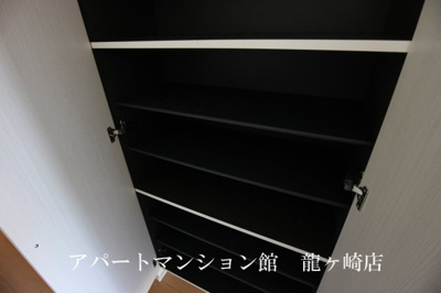 【収納】 | コート・ダジュール川余郷