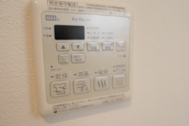 イストワールの設備