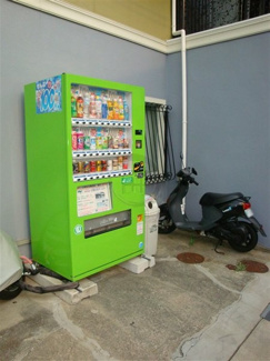 【その他共用部分】 | 自動販売機