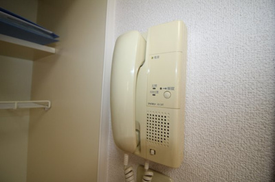 【設備】 | エミールＨＩＲＯ