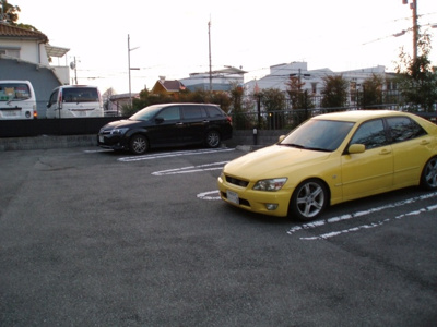 【その他共用部分】 | グレイスフル熊野