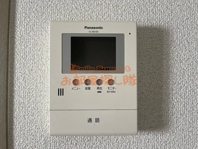 パークウエストのセキュリティ