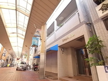 シンプルライフ腕塚の画像