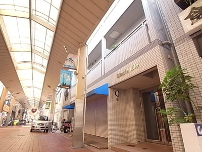 【外観】 | シンプルライフ腕塚