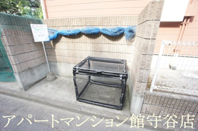 【その他共用部分】 | クレストール瀬尾