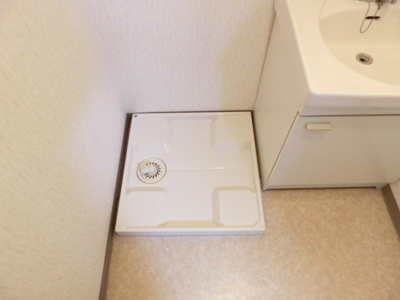【その他】 | 林マンション