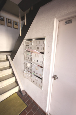 【その他共用部分】 | メゾン中山 | メゾン中山