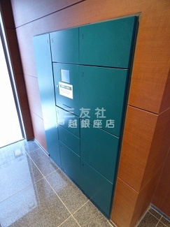 【その他共用部分】