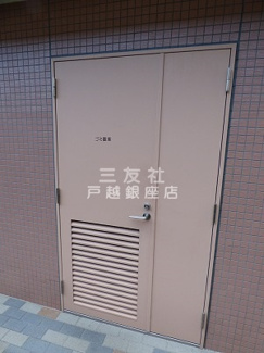 【その他共用部分】