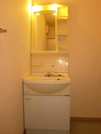 【洗面所】 | セジュールうらぞの