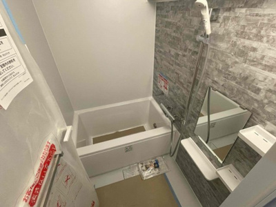 【浴室】 | 甲子園ハニーマンション