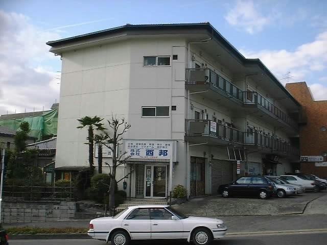 大和スーパー・マンションの外観