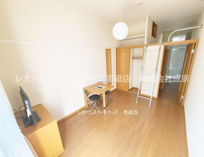 【居間・リビング】 | ネクシアⅠ