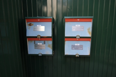 【その他共用部分】 | Ａ・ＬＯ・ＨＡ・Ｌｅｇａｃｙ