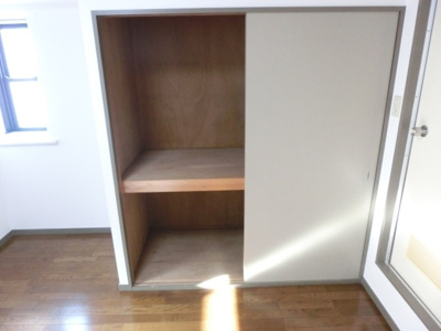 【収納】 | アピア北町
