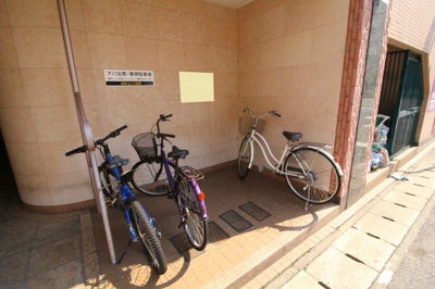 【その他共用部分】 | アパ北町