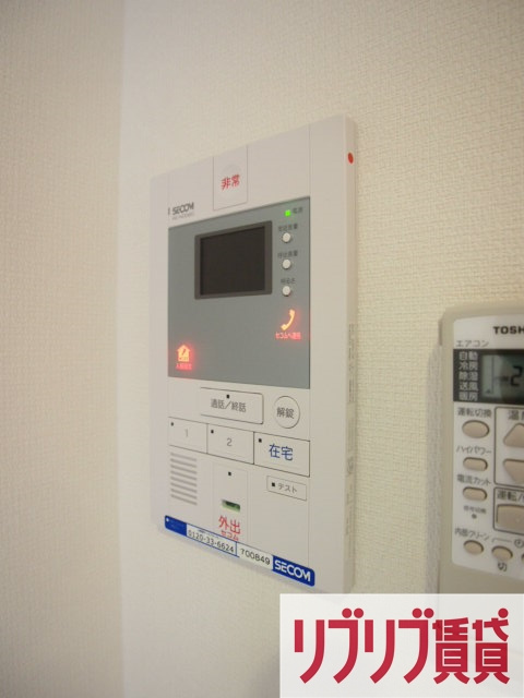 リブリ・CASA TRESのセキュリティ