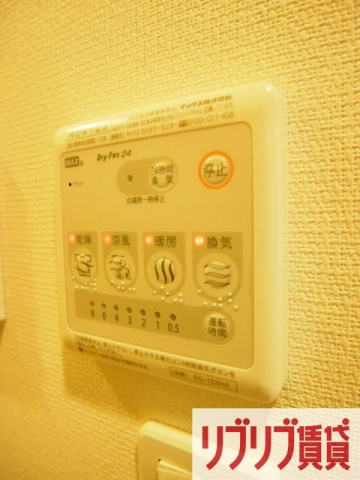 リブリ・CASA TRESの設備