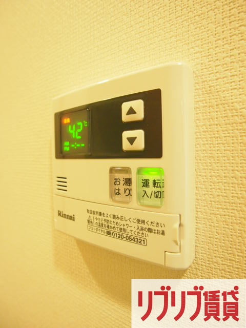 リブリ・CASA TRESの設備