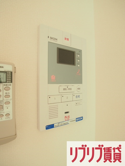 リブリ・CASA TRESのセキュリティ