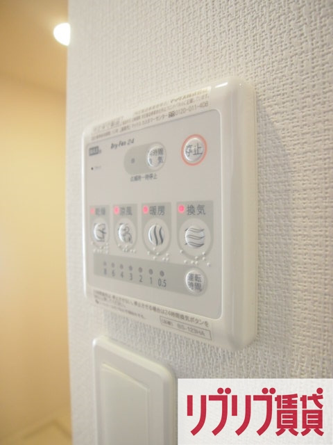 リブリ・CASA TRESの設備