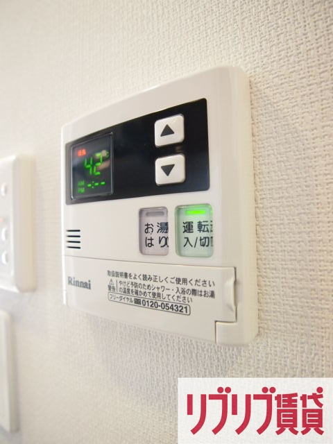 リブリ・CASA TRESの設備