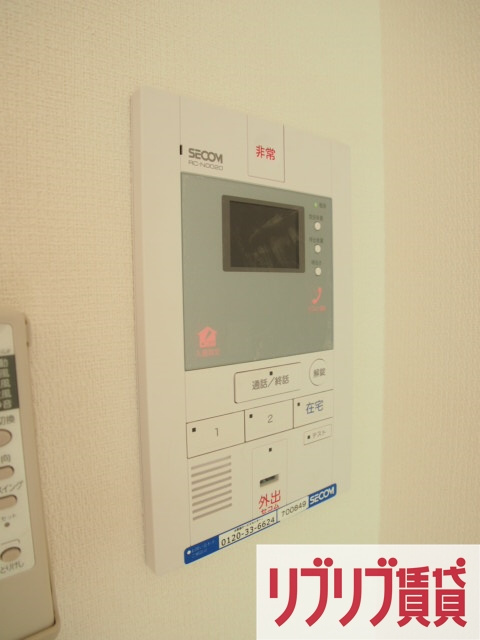 リブリ・CASA TRESのセキュリティ