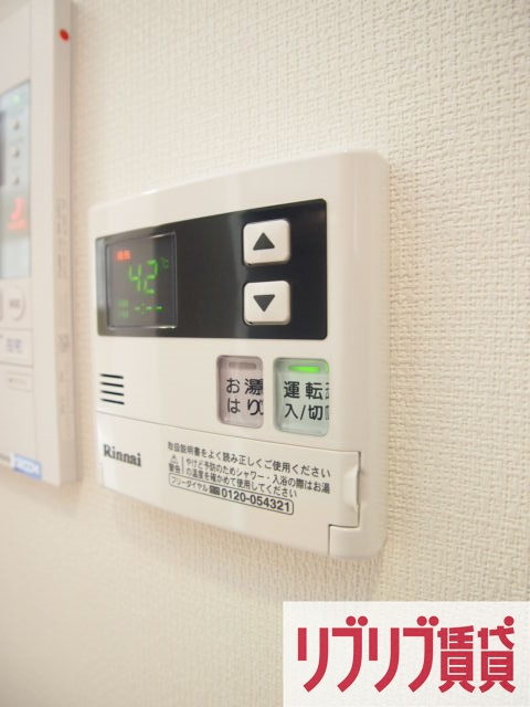 リブリ・CASA TRESの設備