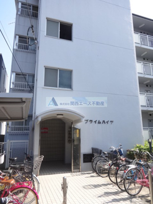 【エントランス】 | プライムハイツ