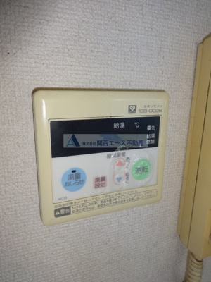  | プライムハイツ