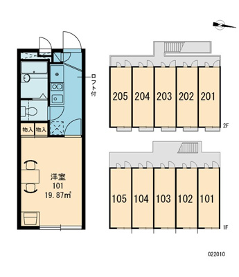 【区画図】 | アンマートⅡ