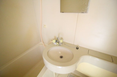 【洗面所】 | 成浩マンション