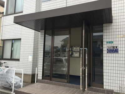 【エントランス】 | シェトワ若草（鳴尾北小・学文中学校区）