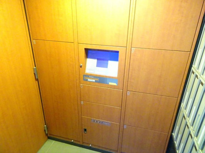 【その他】 | ジェイフラッツ初台