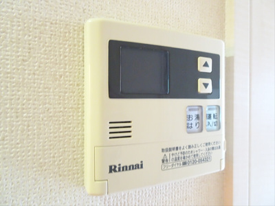 【その他】 | ジェイフラッツ初台