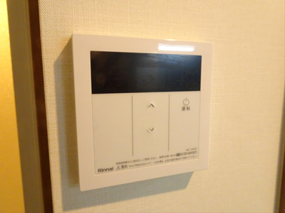 【その他】 | ＭＫハイツ