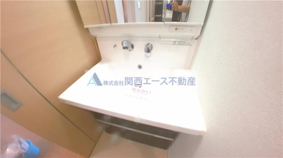 【洗面所】 | サンシャイン東山PARTⅠ