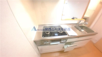 【キッチン】 | サンシャイン東山PARTⅠ