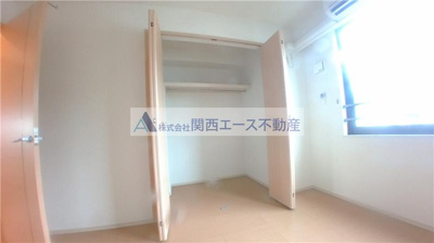 【収納】 | サンシャイン東山PARTⅠ