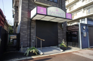 福中店舗の画像