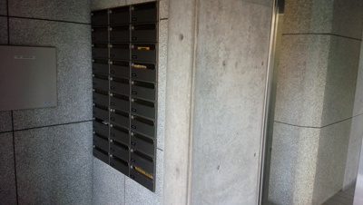 【その他共用部分】 | 鳴尾マンション（鳴尾駅・武庫川女子大・兵庫医大） | 集合ポスト