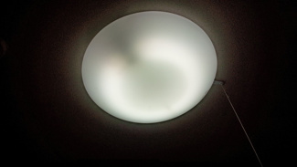 【設備】 | 鳴尾マンション（鳴尾駅・武庫川女子大・兵庫医大） | 照明