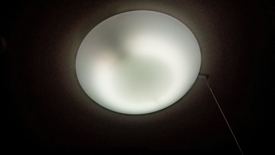 【設備】 | 鳴尾マンション（鳴尾駅・武庫川女子大・兵庫医大） | 照明