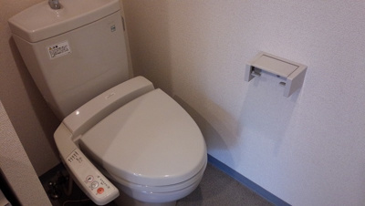 【トイレ】 | 鳴尾マンション（鳴尾駅・武庫川女子大・兵庫医大）