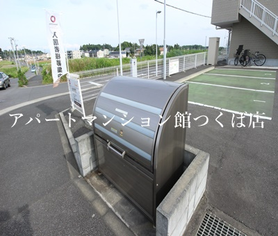 【その他共用部分】 | ツクバリゾートマンション　エリフェスタ