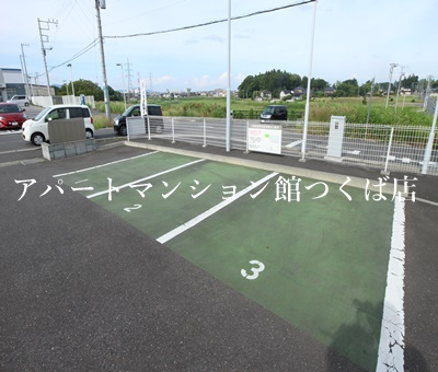 【駐車場】 | ツクバリゾートマンション　エリフェスタ