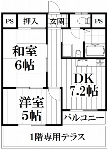 【間取り】 | アールアッシュ39