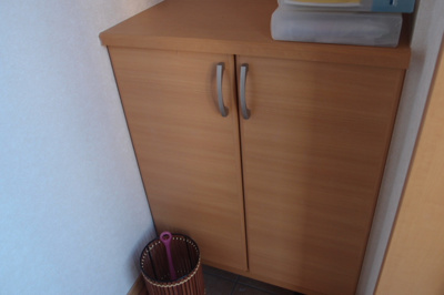 【外観】 | 緑町貸家