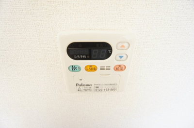 【設備】 | アジュールNK