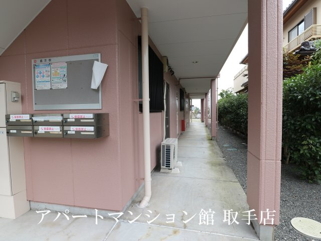 戸頭海老原ハイツのその他共用部分